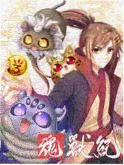 慢火车旅行综艺字幕资料封面