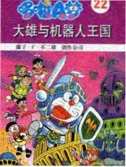 录音棚日记综艺字幕资料封面